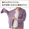 乾燥機対応 スナップ釦前開きTシャツ sa3629