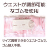 前開き長袖 介護用パジャマ 乾燥機対応 セタケア sa3630