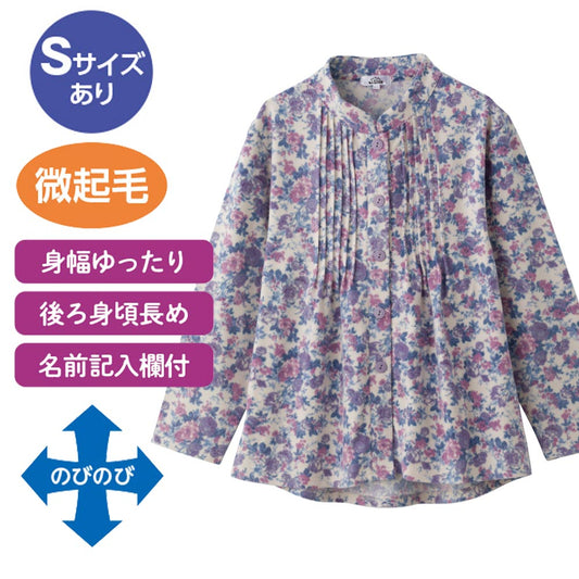乾燥機対応 微起毛斜め釦ホールピンタックブラウス sa3632