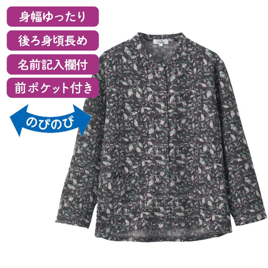 乾燥機対応 裏起毛スナップ釦前開きTシャツ sa3634