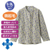 乾燥機対応 ふんわり微起毛スナップ釦前開きTシャツ sa3635