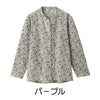 乾燥機対応 ふんわり微起毛スナップ釦前開きTシャツ sa3635