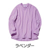 日本製 乾燥機対応 ハイストレッチメロウネックTシャツ(婦人) sa3637