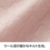 キルト8分袖ホックインナー sa3646