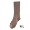 [日本製]足首ゆったりソックス sa3648