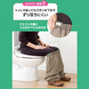 裏シャギーおしりスルッとパンツ(婦人) sa3659