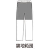 裏シャギーおしりスルッとパンツ(婦人) sa3659
