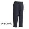 裏シャギーおしりスルッとパンツ(婦人) sa3659