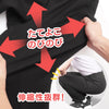 ブラックフォーマル めちゃらくパンツ(婦人) sa3662