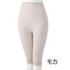 紙パンツ対応7分丈ボトム(婦人) sa3663