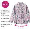 乾燥機対応 斜めボタンホールピンタックブラウス sa3665