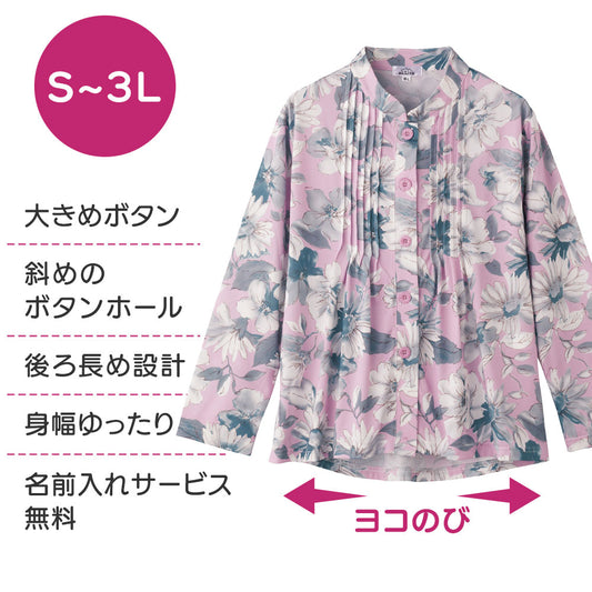 乾燥機対応 斜めボタンホールピンタックブラウス sa3665