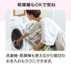 乾燥機対応 斜めボタンホールピンタックブラウス sa3665