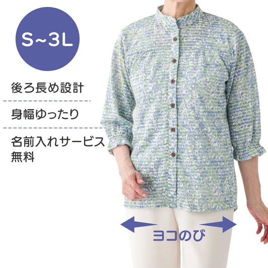 乾燥機対応 7分袖隠れファスナーブラウス sa3668
