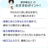 乾燥機対応 7分袖隠れファスナーブラウス sa3668
