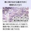 乾燥機対応 7分袖隠れファスナーブラウス sa3668