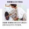 乾燥機対応 7分袖隠れファスナーブラウス sa3668