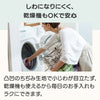 ちぢみ織 前開きブラウス  乾燥機対応 セタケア sa3670