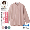 乾燥機対応 綿混スナップ釦前開きTシャツ sa3671