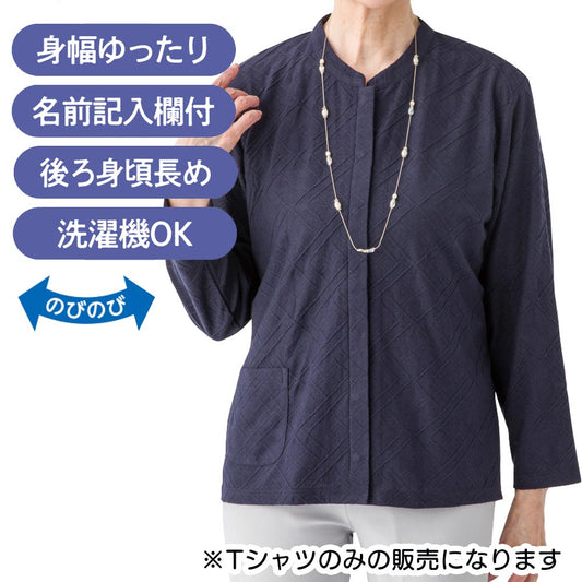 乾燥機対応 綿混スナップ釦前開きTシャツ sa3671