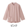 乾燥機対応 綿混スナップ釦前開きTシャツ sa3671