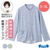 乾燥機対応 小花柄スナップ釦前開きTシャツ sa3672
