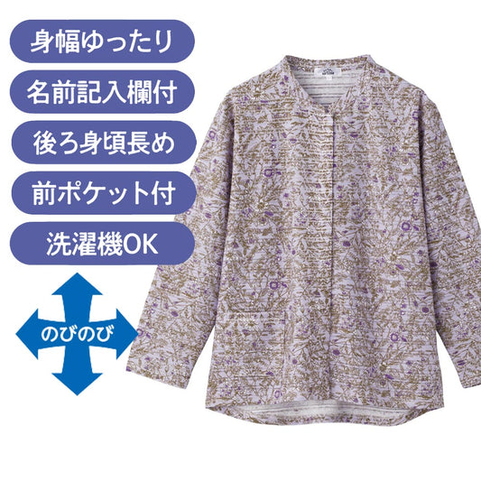 乾燥機対応 スナップ釦前開きTシャツ sa3673