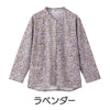 乾燥機対応 スナップ釦前開きTシャツ sa3673