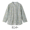 乾燥機対応 スナップ釦前開きTシャツ sa3673
