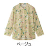 乾燥機対応 スナップボタン 前開き 長袖Tシャツ sa3674