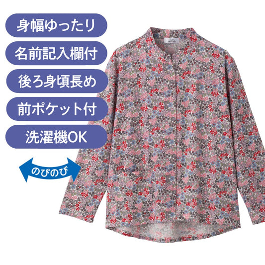 乾燥機対応 スナップ釦前開きTシャツ sa3675