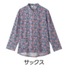 乾燥機対応 スナップ釦前開きTシャツ sa3675