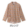 乾燥機対応 スナップ釦前開きTシャツ sa3675