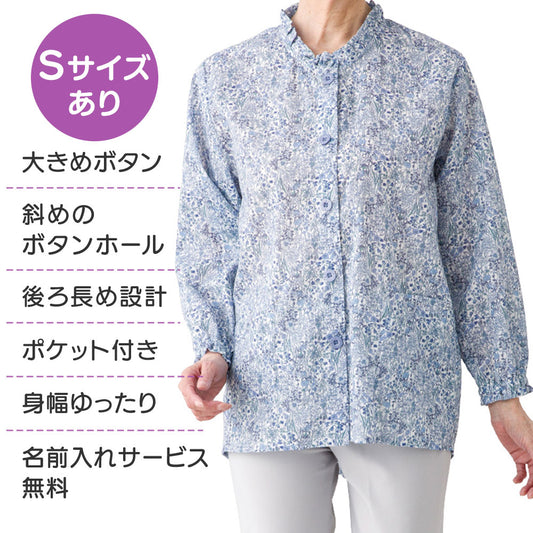 乾燥機対応 斜めボタンホールピンタックブラウス sa3678
