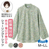 乾燥機対応 小花柄シャーリングTシャツ sa3681