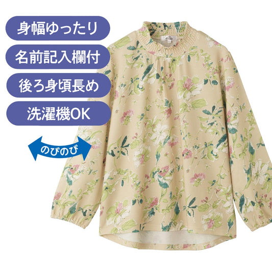 乾燥機対応 シャーリングTシャツ sa3682