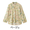 乾燥機対応 シャーリングTシャツ sa3682