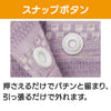 乾燥機対応 スナップ釦ポロカーディ sa3685