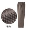 乾燥機対応 千鳥格子柄フリーパンツ sa3688