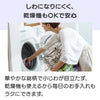 乾燥機対応 ロングファスナーTシャツ sa3695