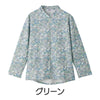 乾燥機対応 ロングファスナーTシャツ sa3695