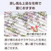 乾燥機対応 7分袖後ろ長めＴシャツ sa3696