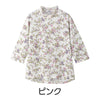 乾燥機対応 7分袖後ろ長めＴシャツ sa3696