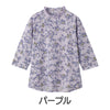 乾燥機対応 7分袖後ろ長めＴシャツ sa3696