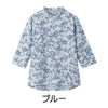 乾燥機対応 7分袖後ろ長めＴシャツ sa3696