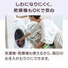 乾燥機対応 ワンタッチテープ前開きTシャツ sa3697