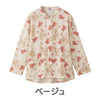 乾燥機対応 ワンタッチテープ前開きTシャツ sa3697