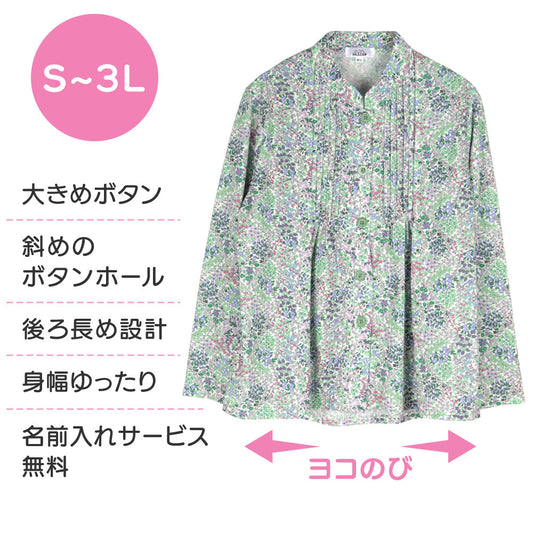 「公式サイト限定価格」斜めボタンホールピンタックブラウス