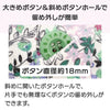 乾燥機対応 斜め釦ホールピンタックブラウス sa3698