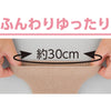 丈長めソックス sa3709